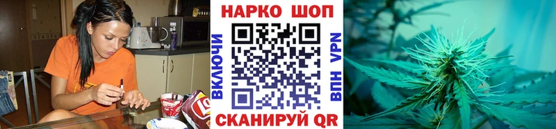 Купить наркоту Ужур A-PVP  Кокаин  Меф  Гашиш 