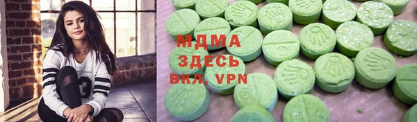 прущая мука Абинск