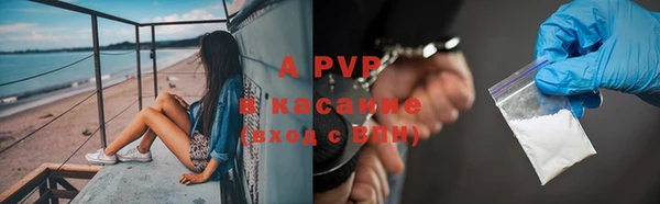 наркотики Няндома