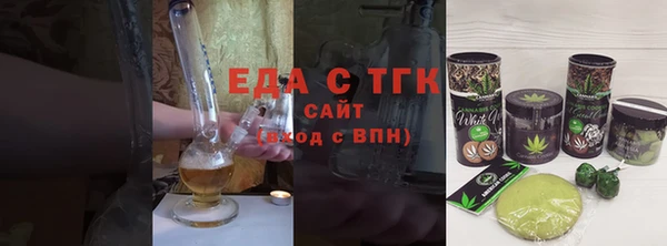 прущий лед Болхов