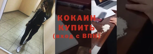 тгк Алексеевка