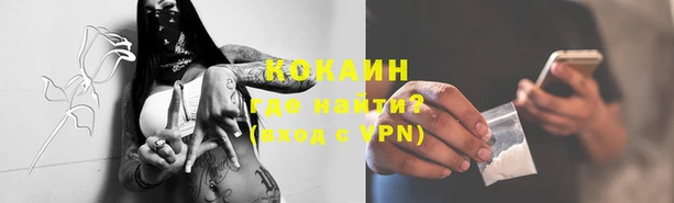 марки lsd Алзамай