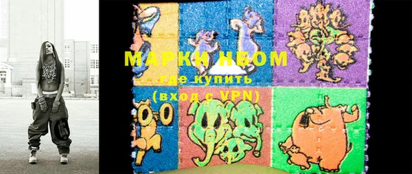 гидропоника Алексин
