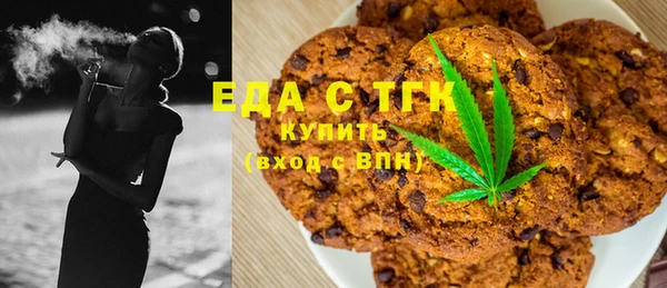 тгк Алексеевка
