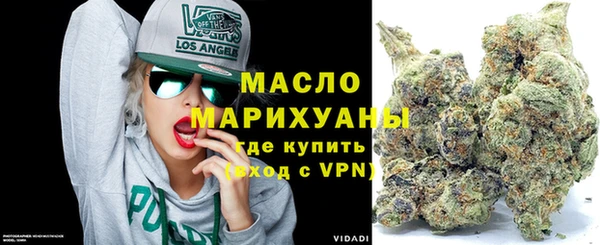 наркотики Няндома