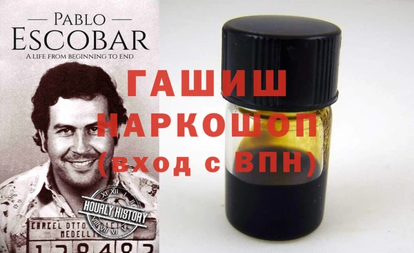 гидропоника Алексин