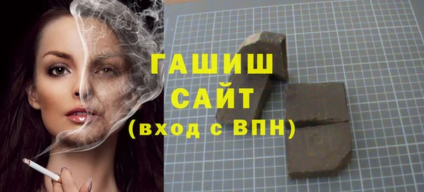героин Нягань